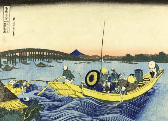 UKIYOE. Vista de la puesta de sol en el puente de Ryogoku. Katsushika Hokusai